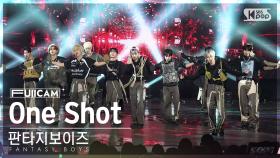 [안방1열 풀캠4K] 판타지보이즈 'One Shot' (FANTASY BOYS FullCam)│@SBS Inkigayo 230917