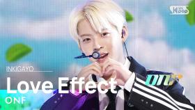 ONF(온앤오프) - Love Effect(바람이 분다) @인기가요 inkigayo 20231015