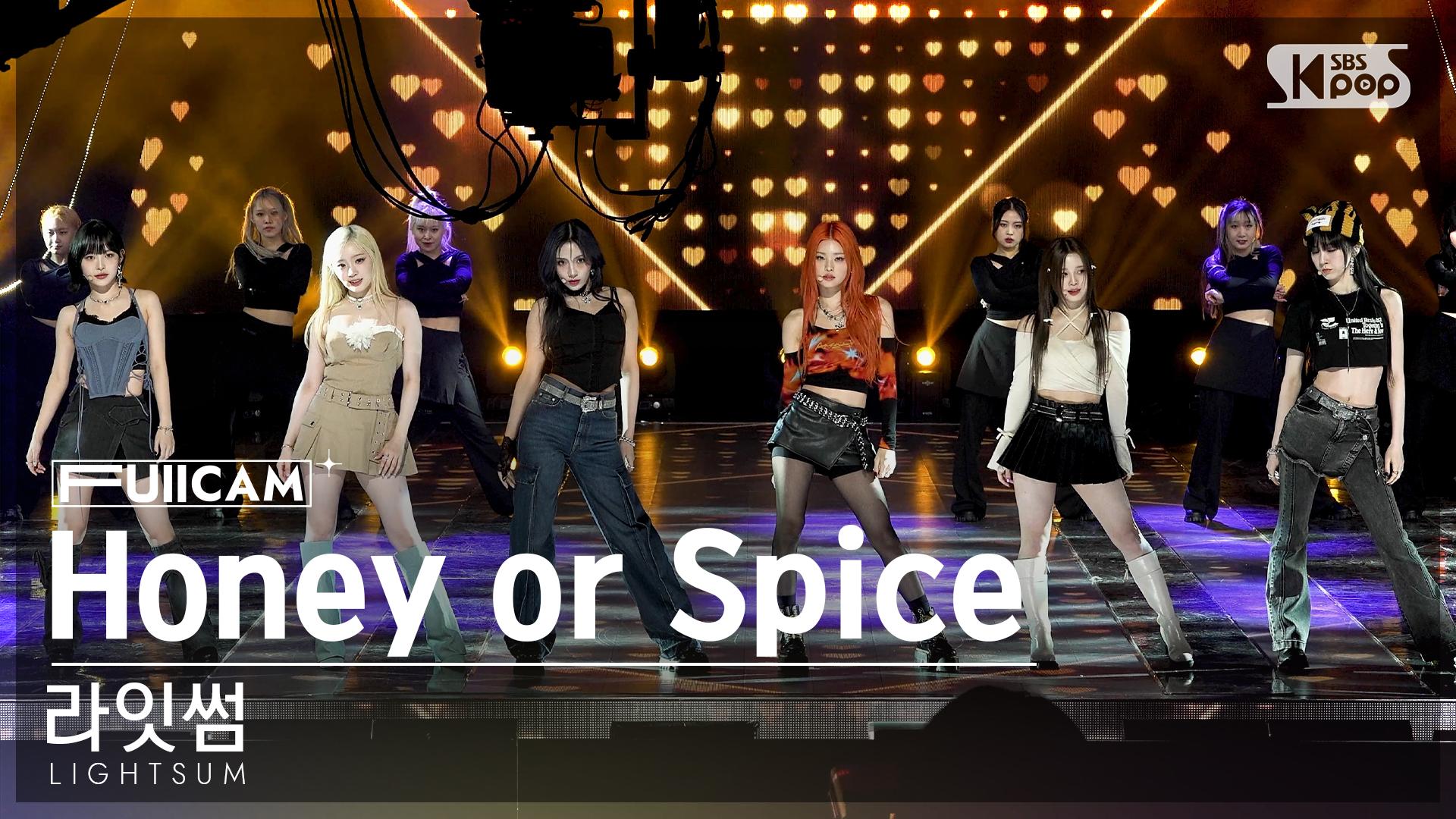 K Honey Or Spice Lightsum Fullcam Sbs Inkigayo