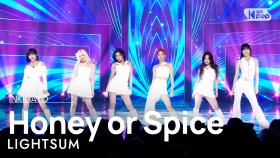 LIGHTSUM(라잇썸) - Honey or Spice @인기가요 inkigayo 20231029