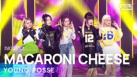 YOUNG POSSE (영파씨) - MACARONI CHEESE @인기가요 inkigayo 20231029