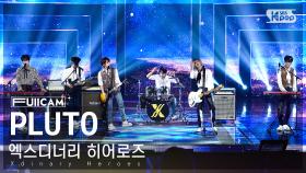 [안방1열 풀캠4K] 엑스디너리 히어로즈 'PLUTO' (Xdinary Heroes FullCam)│@SBS Inkigayo 231029