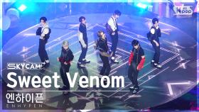 [항공캠4K] 엔하이픈 'Sweet Venom' (ENHYPEN Sky Cam) @SBS Inkigayo 231119