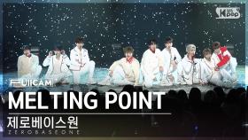 [안방1열 풀캠4K] 제로베이스원 'MELTING POINT' (ZEROBASEONE FullCam)│@SBS Inkigayo 231126