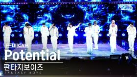 [안방1열 풀캠4K] 판타지보이즈 'Potential' (FANTASY BOYS FullCam)│@SBS Inkigayo 231203