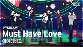 [안방1열 풀캠4K] 에이티비오 'Must Have Love' (ATBO FullCam)│@SBS Inkigayo 231210