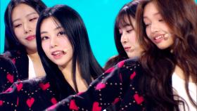 [선공개] 유니버스 티켓 두 번째 시그널 송 Ticket To You ①