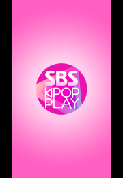 SBS KPOP PLAY