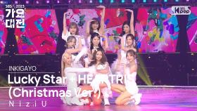 NiziU (니쥬) - Lucky Star + HEARTRIS (Christmas Ver.) @가요대전 GayoDaejeon 20231225