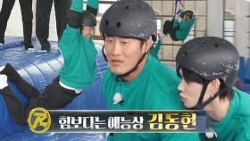 ‘밸런스 무너진 몸 개그’ 김동현, 힘보다는 예능상 수상★