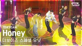 [항공캠4K] 더보이즈 스페셜 유닛 'Honey' (THE BOYZ Special Unit Sky Cam) @SBS Inkigayo 240107