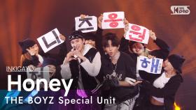 THE BOYZ Special Unit(더보이즈 스페셜 유닛) - Honey @인기가요 inkigayo 20240114