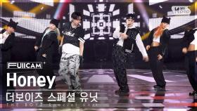 [안방1열 풀캠4K] 더보이즈 스페셜 유닛 'Honey' (THE BOYZ Special Unit FullCam)│@SBS Inkigayo 240114
