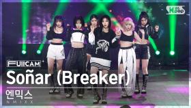[안방1열 풀캠4K] 엔믹스 'Soñar (Breaker)' (NMIXX FullCam)│@SBS Inkigayo 240121