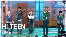 [안방1열 풀캠4K] 더윈드 'H! TEEN' (The Wind FullCam)│@SBS Inkigayo 240218