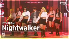 [안방1열 풀캠4K] 텐 'Nightwalker' (TEN FullCam)│@SBS Inkigayo 240218