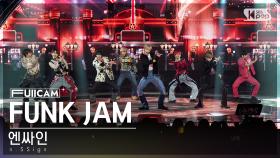 [안방1열 풀캠4K] 엔싸인 'FUNK JAM' (n.SSign FullCam)│@SBS Inkigayo 240324