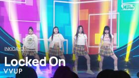 VVUP (비비업) – Locked On @인기가요 inkigayo 20240414