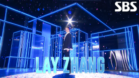LAY ZHANG - PSYCHIC (Korean Ver.) | SBS 240421 방송