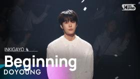 DOYOUNG (도영) – Beginning(새봄의 노래) @인기가요 inkigayo 20240428