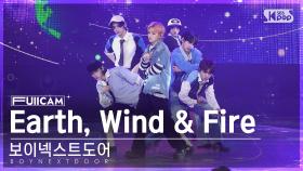 [안방1열 풀캠4K] 보이넥스트도어 'Earth, Wind & Fire' (BOYNEXTDOOR FullCam)│@SBS Inkigayo 240428