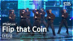 [안방1열 풀캠4K] 더킹덤 'Flip that Coin' (The KingDom FullCam)│@SBS Inkigayo 240512