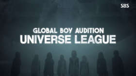 [ENG] GLOBAL BOY GROUP AUDITION 'UNIVERSE LEAGUE' #유니버스리그 #Universeleague | SBSNOW | ENG SUB