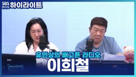 이벤트 할인으로 오른 매출... 앞으로 가격을 낮추는 게 나을까요?