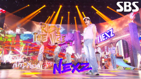 NEXZ - Ride the Vibe | SBS 240526 방송
