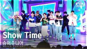 [안방1열 풀캠4K] 슈퍼주니어 'Show Time' (SUPER JUNIOR FullCam)│@SBS Inkigayo 240616