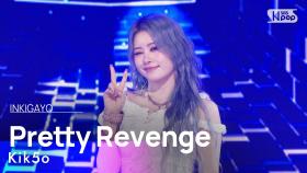 Kik5o (키코) - Pretty Revenge @인기가요 inkigayo 20240616
