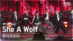 [안방1열 풀캠4K] 웨이션브이 'She A Wolf' (WayV FullCam)│@SBS Inkigayo 240616