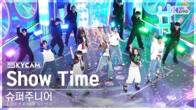 [항공캠4K] 슈퍼주니어 'Show Time' (SUPER JUNIOR Sky Cam)│@SBS Inkigayo 240616