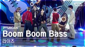 [안방1열 풀캠4K] 라이즈 'Boom Boom Bass' (RIIZE FullCam)│@SBS Inkigayo 240623