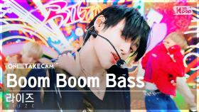 [단독샷캠4K] 라이즈 'Boom Boom Bass' 단독샷 별도녹화│RIIZE ONE TAKE STAGE│@SBS Inkigayo 240623