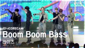 [앵콜캠4K] 라이즈 'Boom Boom Bass' 인기가요 1위 앵콜 직캠 (RIIZE Encore Fancam) | @SBS Inkigayo 240630