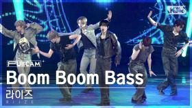 [안방1열 풀캠4K] 라이즈 'Boom Boom Bass' (RIIZE FullCam)│@SBS Inkigayo 240630