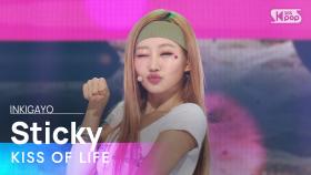 KISS OF LIFE (키스오브라이프) - Sticky @인기가요 inkigayo 20240714