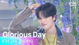 KIM JAE JOONG (김재중) – Glorious Day @인기가요 inkigayo 20240811