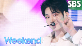 DRIPPIN - Weekend | SBS 240825 방송