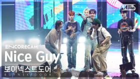 [앵콜캠4K] 보이넥스트도어 'Nice Guy' 인기가요 1위 앵콜 직캠 (Nice Guy Encore Fancam)│@SBS Inkigayo 240922