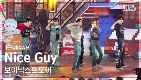 [안방1열 풀캠4K] 보이넥스트도어 'Nice Guy' (BOYNEXTDOOR FullCam)│@SBS Inkigayo 240922