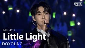 DOYOUNG (도영) – Little Light (반딧불) @인기가요 inkigayo LIVE IN TOKYO