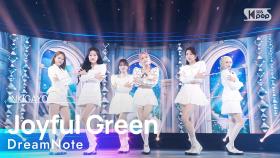 DreamNote (드림노트) – Joyful Green (초록빛) @인기가요 inkigayo 20241103