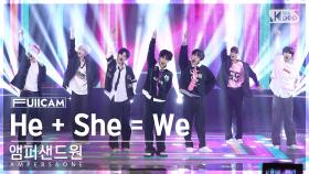 [안방1열 풀캠4K] 앰퍼샌드원 'He + She = We' (AMPERS&ONE FullCam)│@SBS Inkigayo 241103