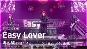 [안방1열 풀캠4K] 박진영 (with 엑스디너리 히어로즈 정수, 준한) 'Easy Lover' (J.Y. Park FullCam)│@SBS Inkigayo 241110