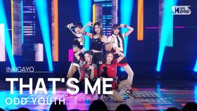 ODD YOUTH (오드유스) - THAT'S ME @인기가요 inkigayo 20241110