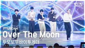 [안방1열 풀캠4K] 투모로우바이투게더 'Over The Moon' (TXT FullCam)│@SBS Inkigayo 241110