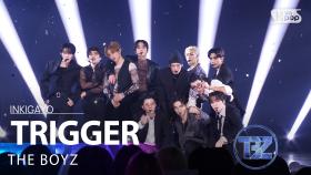 THE BOYZ (더보이즈) – TRIGGER (導火線) @인기가요 inkigayo 20241110