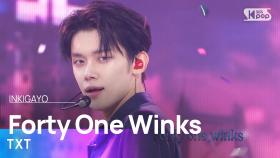 TXT (투모로우바이투게더) - Forty One Winks @인기가요 inkigayo 20241117